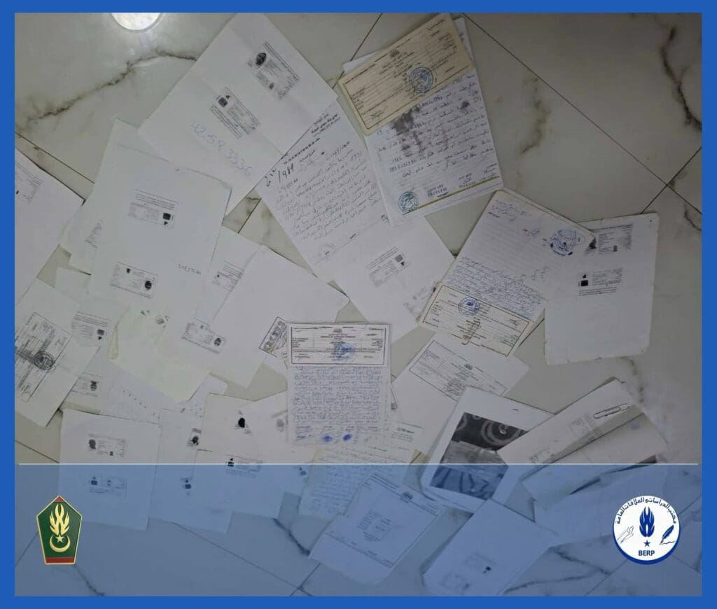 الدرك الموريتاني يعلن كشف شبكة لتزوير الوثائق العقارية