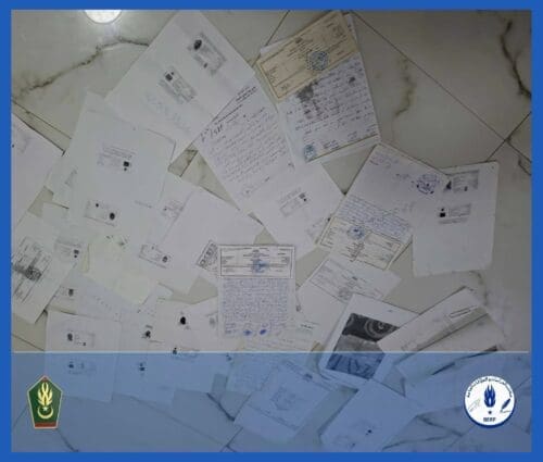 الدرك الموريتاني يعلن كشف شبكة لتزوير الوثائق العقارية