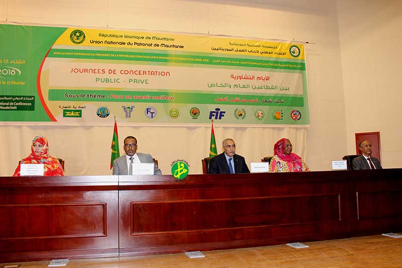 موريتانيا: لقاء تشاوري بين القطاعين العام والخاص