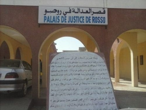 بدء محاكمة المتهم بقتل «خديجة صو» ووالدها يطلب القصاص