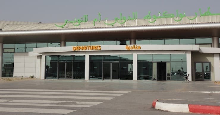 موريتانيا.. وزارة التجهيز تخفض تعرفة مواقف السيارات بمطار نواكشوط
