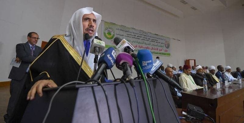 رابطة العالم الإسلامي تثمن مبادرة السعودية لدعم الأردن