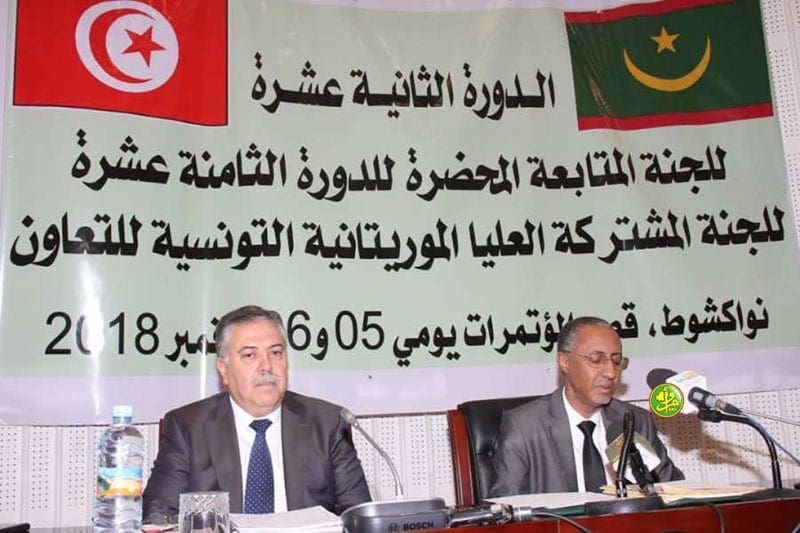 انطلاق الدورة 12 للجنة المتابعة الموريتانية التونسية