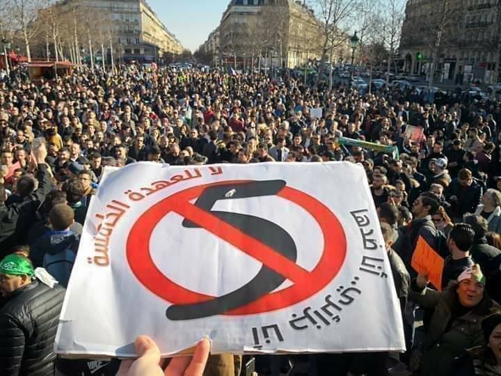 الجزائر.. احتجاجات رافضة لترشح بوتفليقة للرئاسة