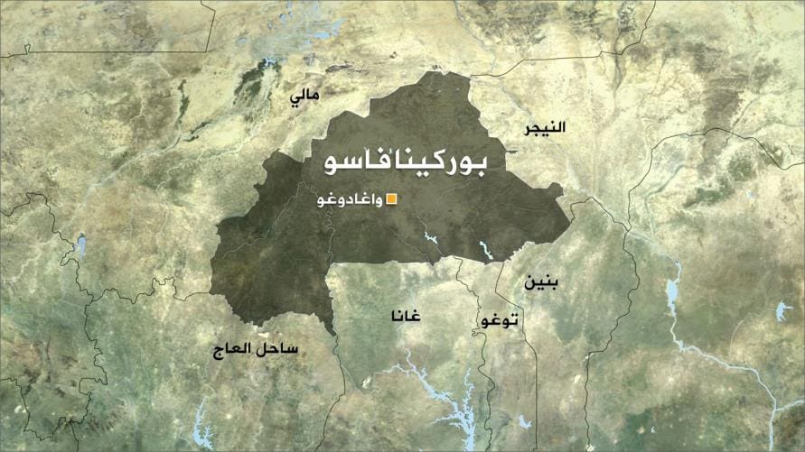 الأركان الفرنسية تعلن مقتل 40 مسلحا في بوركينا فاسو
