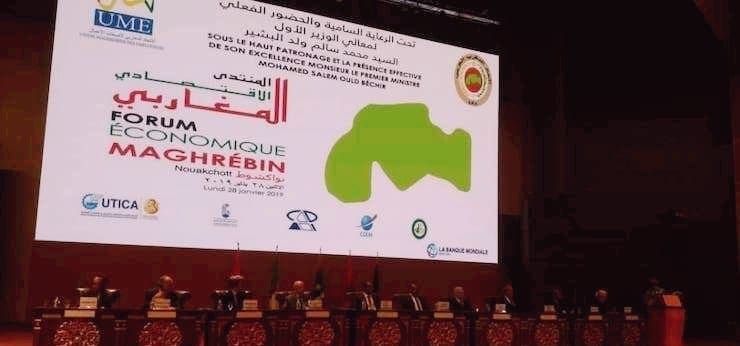 تقرير دولي يتحدث عن الاندماج بين دول المغرب العربي منتدى اقتصادي مغاربي انعقد مؤخراً في نواكشوط (وكالات)