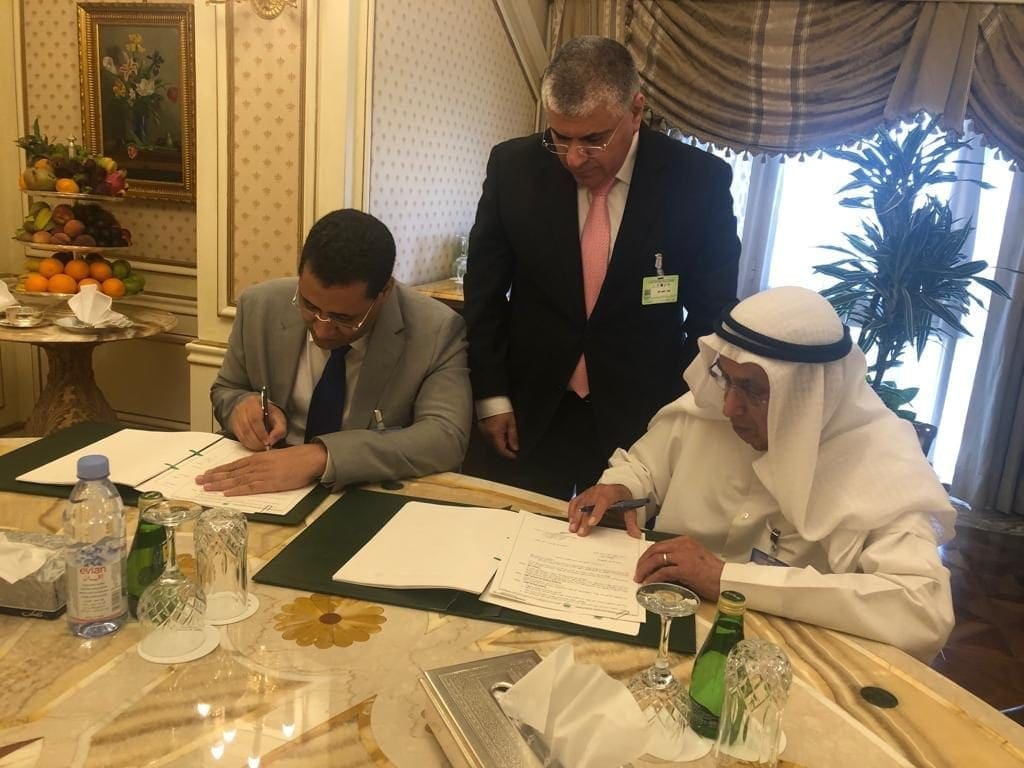 الصندوق العربي للإنماء يدعم موريتانيا ب 3 ملايين دينار