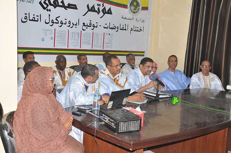 موريتانيا.. نقابة تدعو للتأكد من صلاحية الأدوية قبل صرفها
