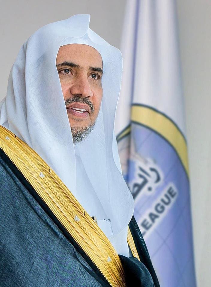 رابطة العالم الإسلامي تستنكر تفجيرات سيرلانكا