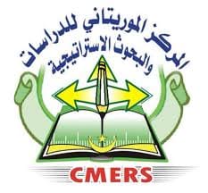 تقرير: موريتانيا تشكل فرصة لإثبات الذات لدى التنظيمات المسلحة