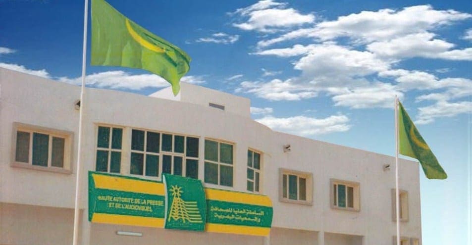 «الهابا» تنذر موقعًا إلكترونيا وتنزله من المنصات الموريتانية