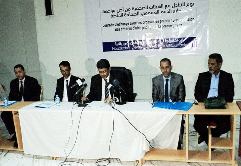 وزير الثقافة: دعمنا الصحافة والنتائج دون المتوقع
