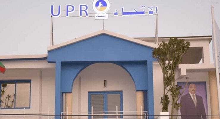 لجنة (UPR) تجتمع لأول مرة منذ اجتماع عزيز المثير للجدل