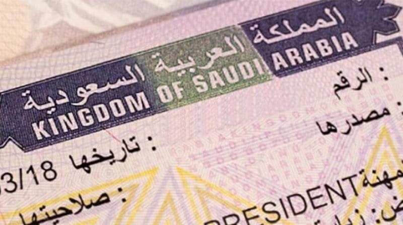 السعودية تضيف موريتانيا للدول المشمولة بالتأشيرة السياحية