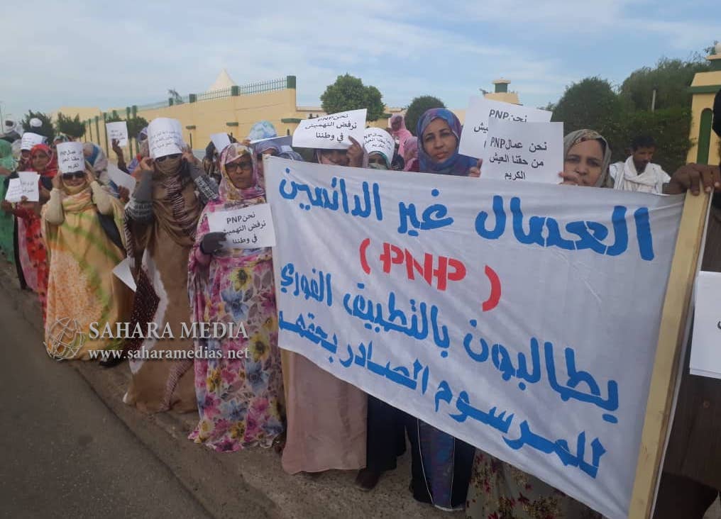 موريتانيا.. العمال غير الدائمين يطالبون بتسوية أوضاعهم