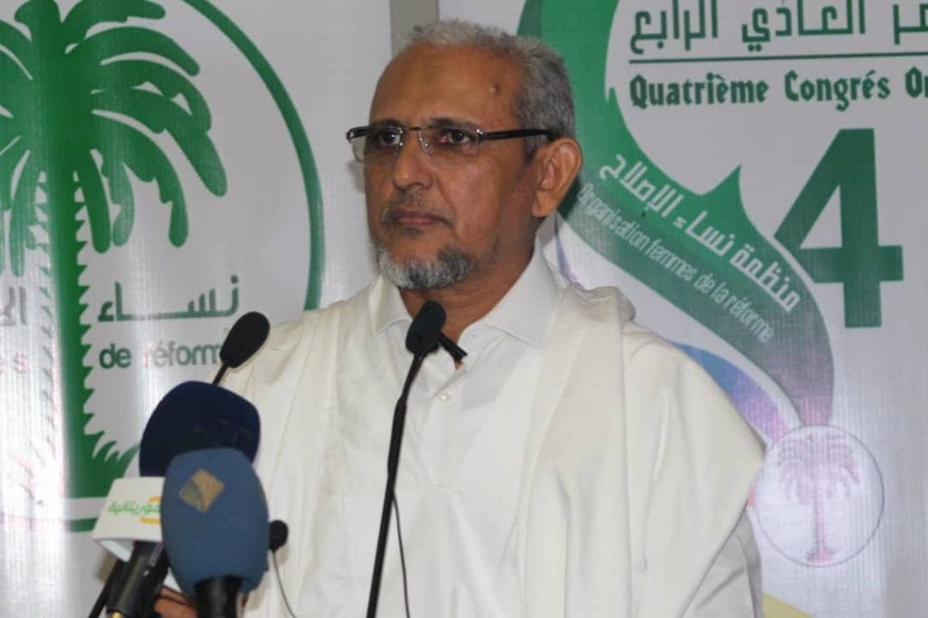 موريتانيا.. حزب «تواصل» يدعو لحوار وطني شامل