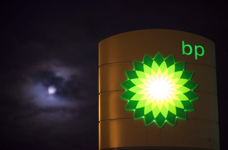 «bp»: تقدم التصور الهندسي للمرحلة الثانية من مشروع آحميم