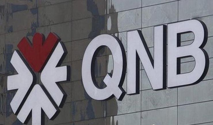 مصادر: اختفاء مبالغ كبيرة من فرع (QNB) في موريتانيا