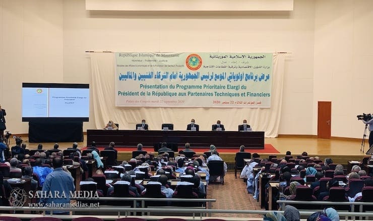 الحكومة تعرض «خطة الإقلاع» أمام الشركاء الفنيين والماليين