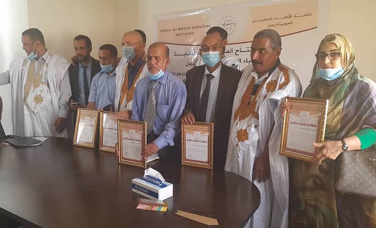 موريتانيا.. نقابة الأطباء العامين تدشن مقرها وتكرم (صور)