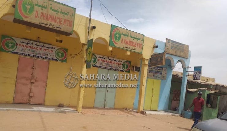 موريتانيا.. وزارة الصحة تغلق 4 صيدليات في «أكجوجت»