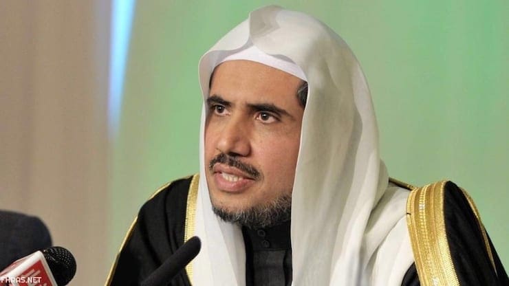 رابطة العالم الإسلامي تدين استهداف مطار الملك عبد الله