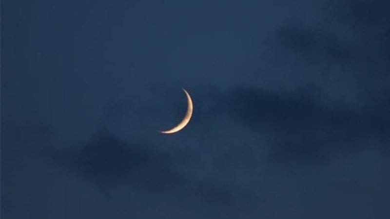 السعودية.. الخميس أول أيام عيد الفطر المبارك