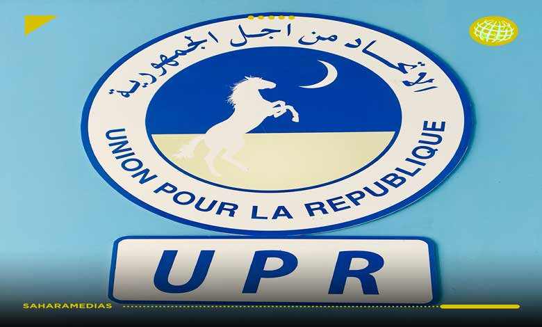 الحزب الحاكم يدعو مناضليه للتصدي لحملات التشويش