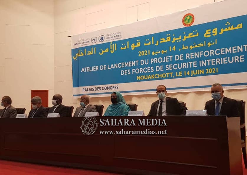 موريتانيا.. مشروع أممي لتعزيز كفاءة الأمن في حقوق الإنسان