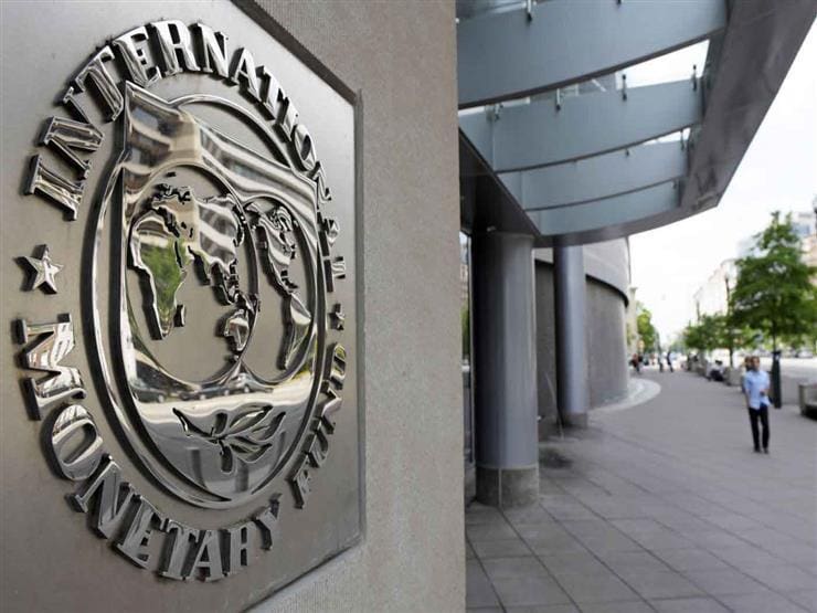 موريتانيا تتحصل على 175 مليون دولار من صندوق النقد