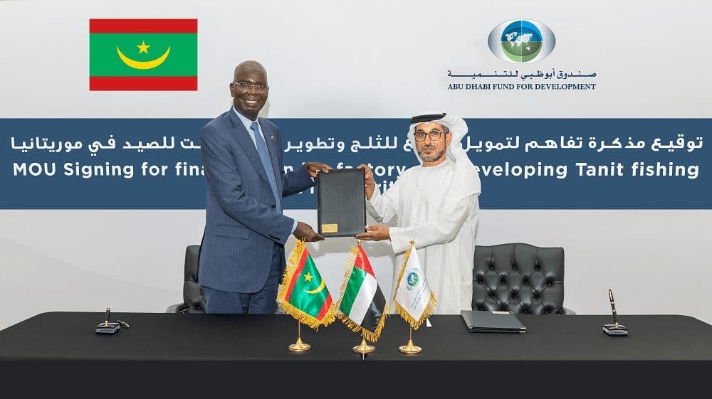 الإمارات تمول مشاريع لميناء “تانيت” بملياري أوقية قديمة