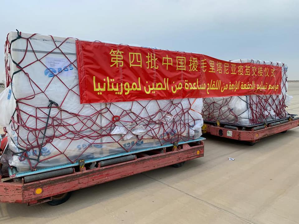 موريتانيا تتسلم مليون جرعة من لقاح «سينوفارم» الصيني