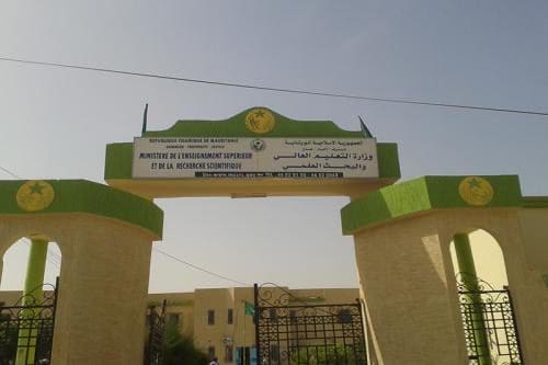 الإمارات تؤكد التزامها بتشييد جامعة علمية في توجنين