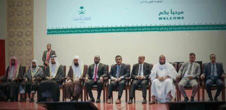 موريتانيا.. انطلاق مسابقة الملك سلمان لحفظ القرآن بدول غرب افريقيا