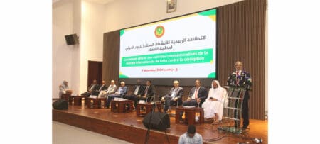 موريتانيا: الإدارة السليمة للمالية العامة تضْمن فعالية الشأن العام