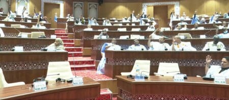 البرلمان الموريتاني يجيز مشروع قانون المالية المعدل لسنة 2026