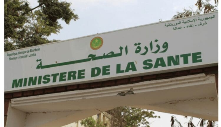 وزارة الصحة تعلن تسجيل إصابات بمرض الدفتيريا في ولاية غورغول