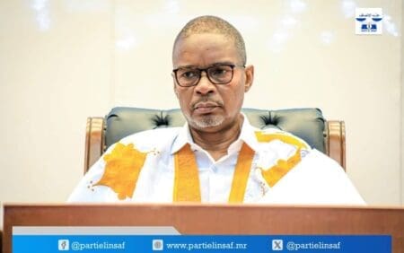 الإنصاف: الاستمرارية خيار لضمان مواصلة الإصلاحات